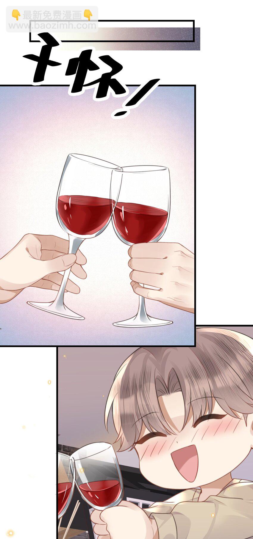 035 拍张照，不介意吧-第35话