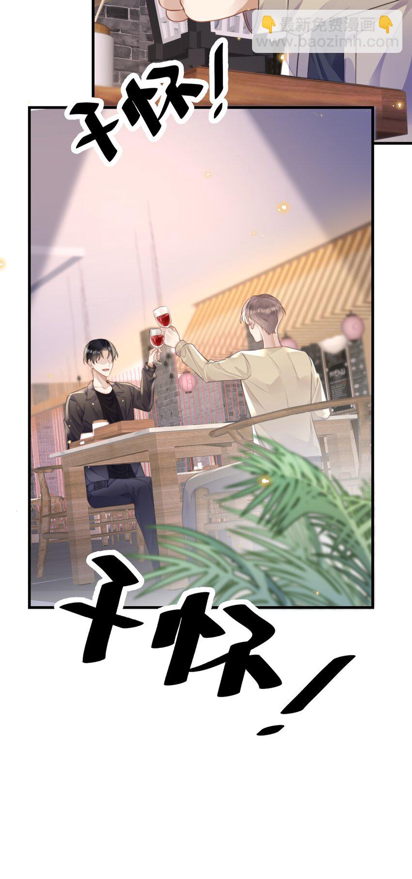 035 拍张照，不介意吧-第35话