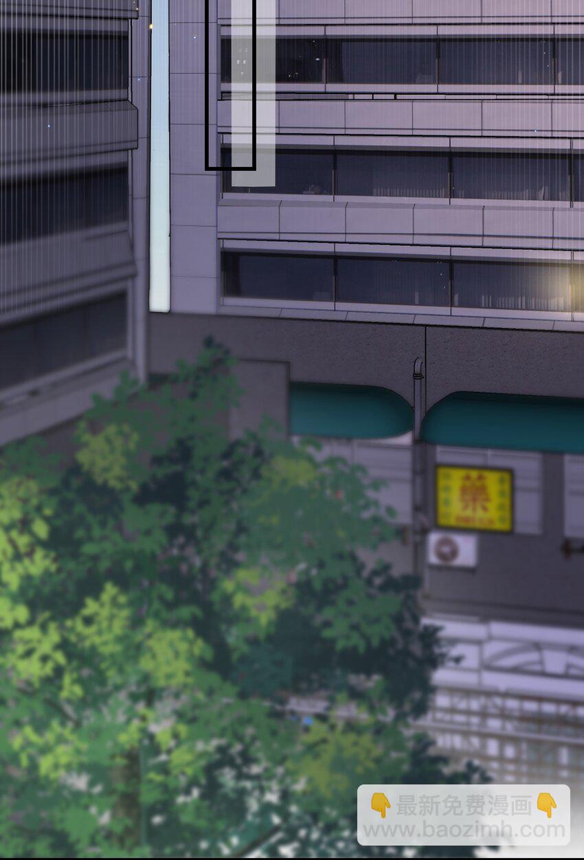 041 你不会是打算偷偷回去吧-第41话