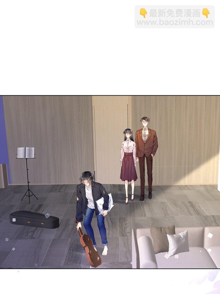 009 可我拉不了小提琴了-第9话