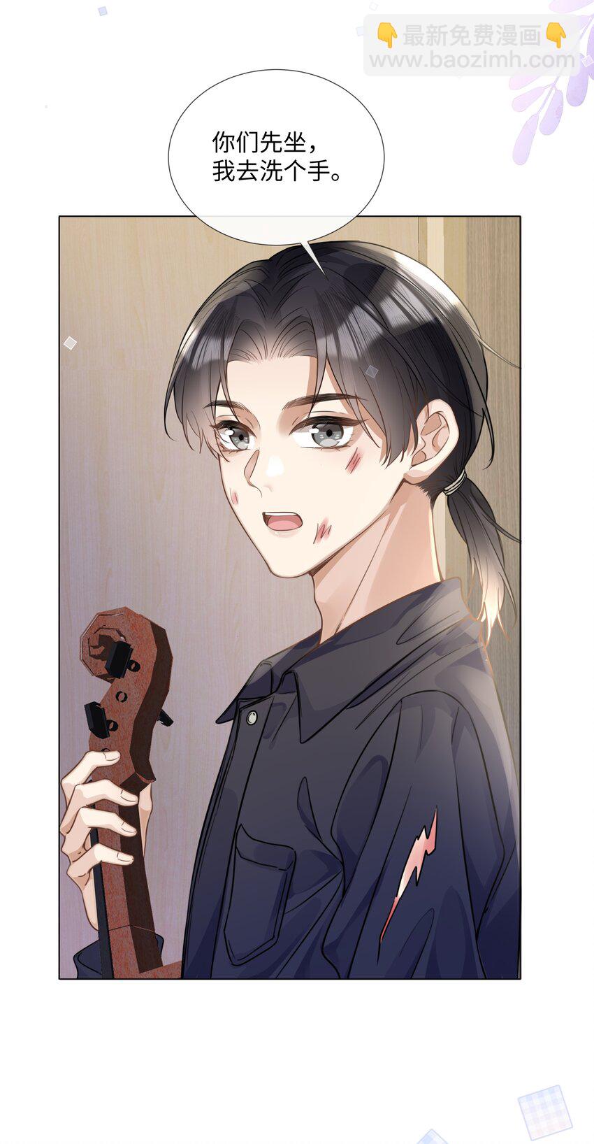 009 可我拉不了小提琴了-第9话