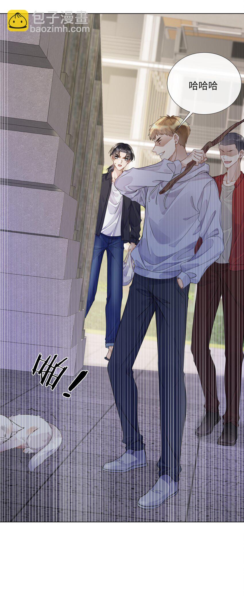 009 可我拉不了小提琴了-第9话