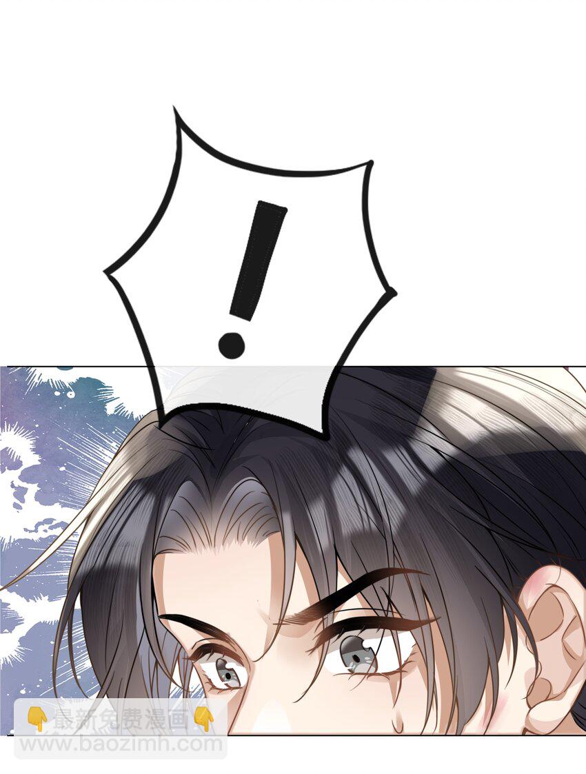 009 可我拉不了小提琴了-第9话