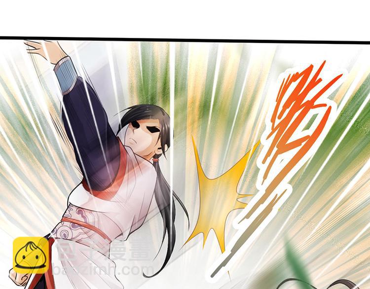 第10话(1/2)-第11话