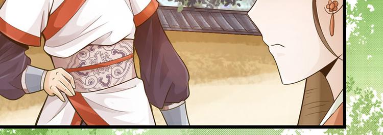 第10话(1/2)-第11话