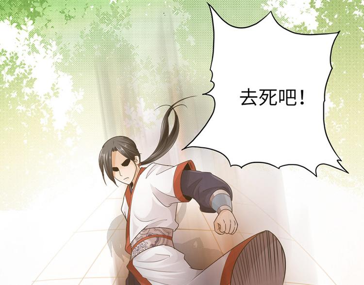 第10话(1/2)-第11话