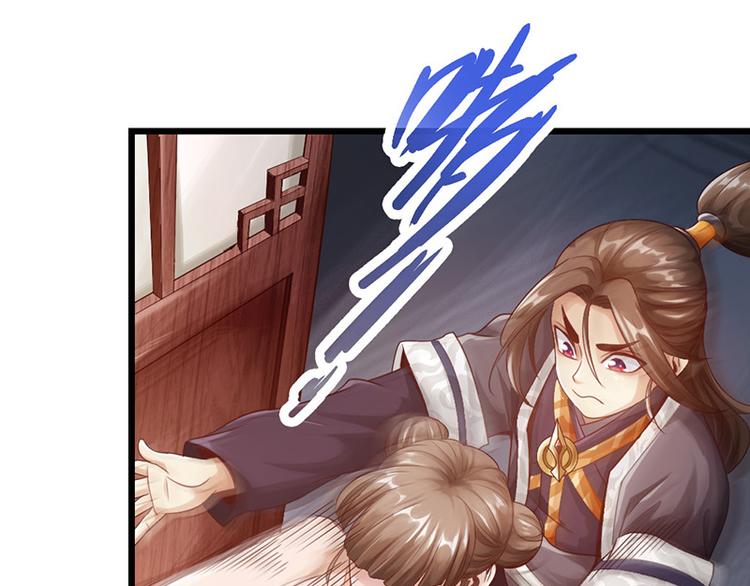 第10话(1/2)-第11话