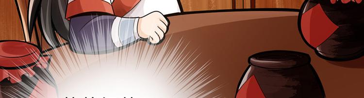 第10话(1/2)-第11话