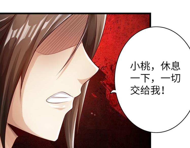 第10话(1/2)-第11话