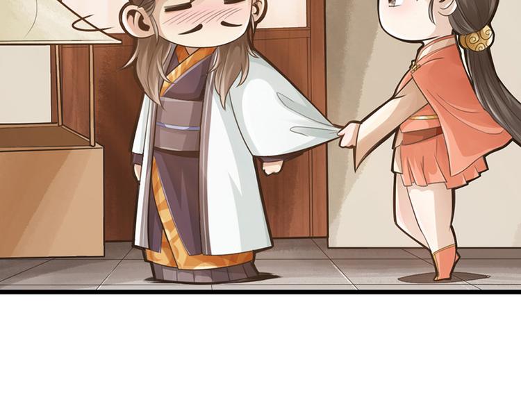 第12话(1/2)-第13话