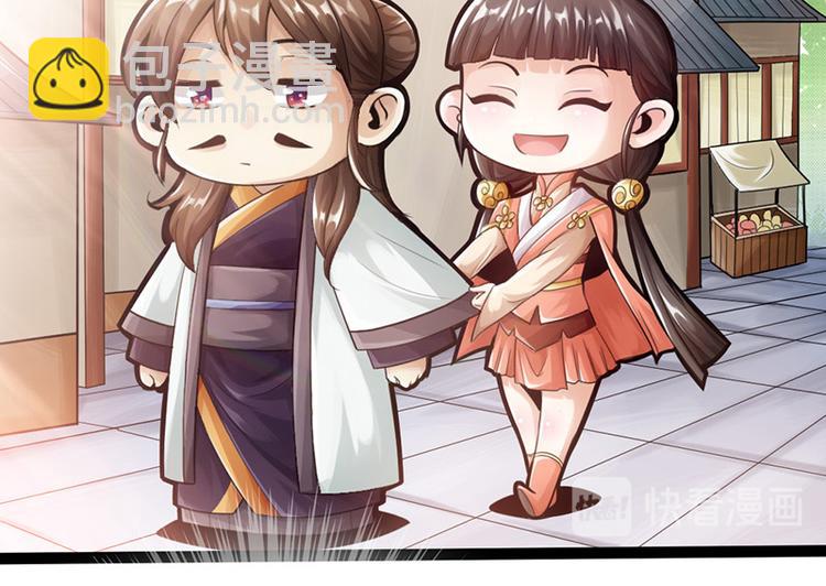 第12话(1/2)-第13话