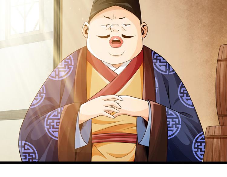 第12话(1/2)-第13话