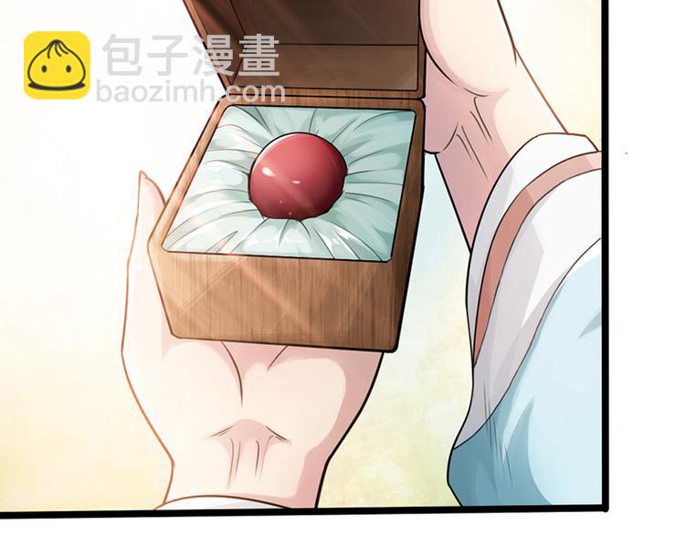 第12话(1/2)-第13话