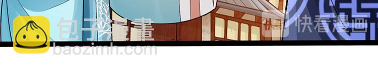 第12话(1/2)-第13话