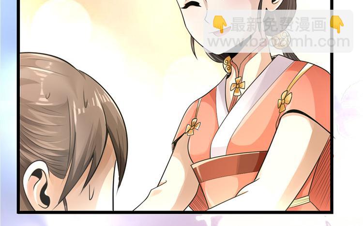 第12话(1/2)-第13话