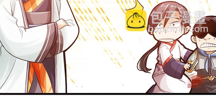 第14话(1/2)-第15话