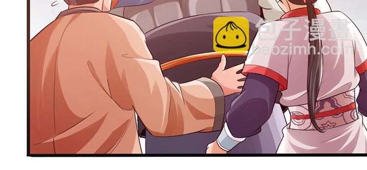 第14话(1/2)-第15话