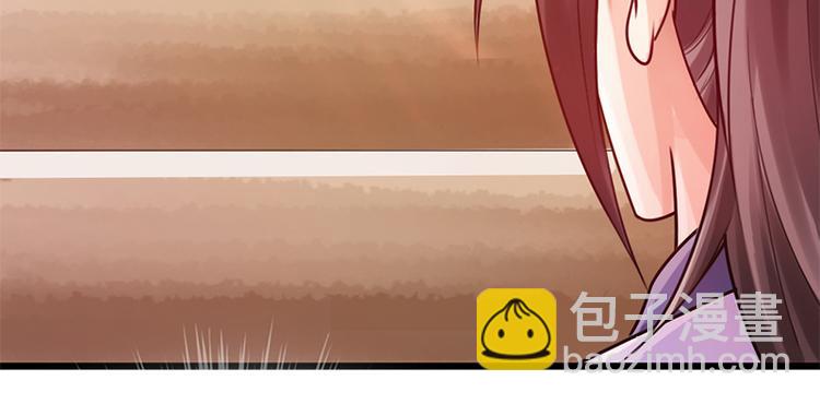 第16话(1/3)-第17话