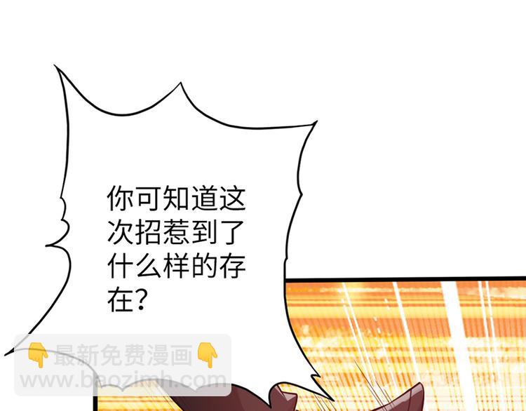 第16话(1/3)-第17话