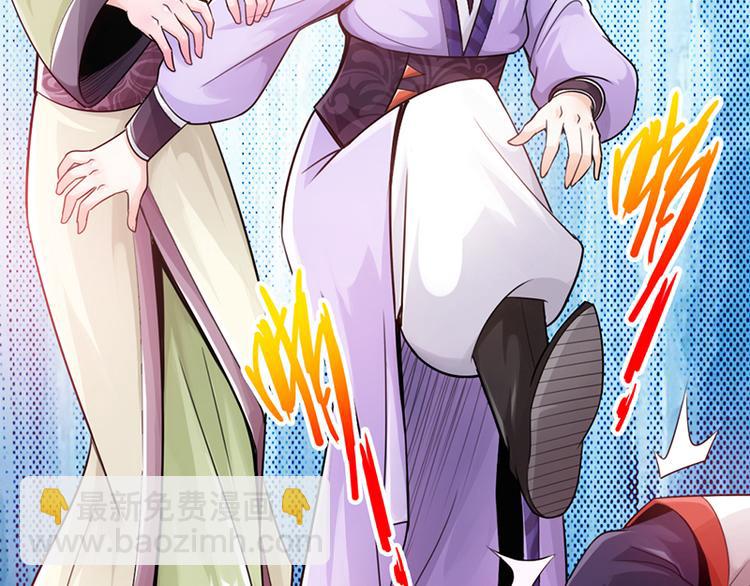 第16话(1/3)-第17话