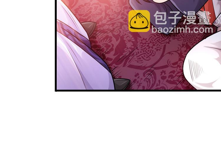 第16话(1/3)-第17话