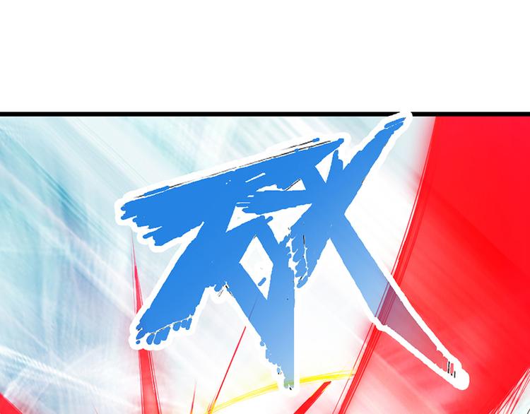 第18话(1/2)-第19话