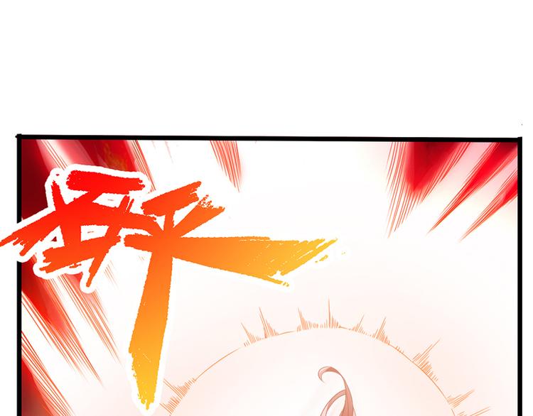 第18话(1/2)-第19话