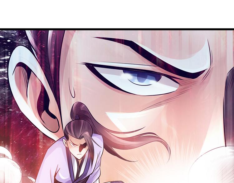 第18话(1/2)-第19话