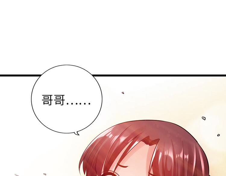 第18话(1/2)-第19话