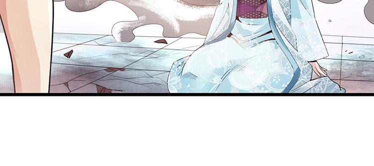 第18话(1/2)-第19话