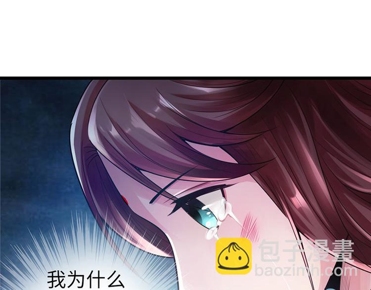 第18话(1/2)-第19话