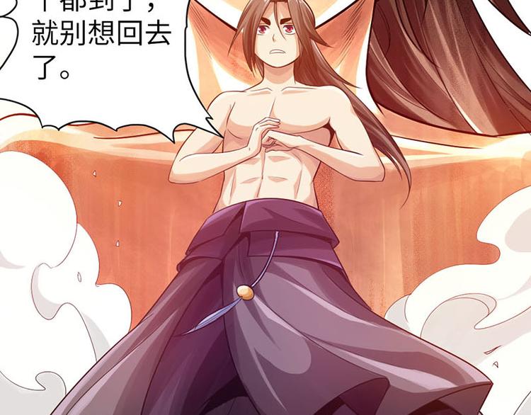 第18话(1/2)-第19话