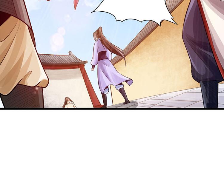 第18话(1/2)-第19话