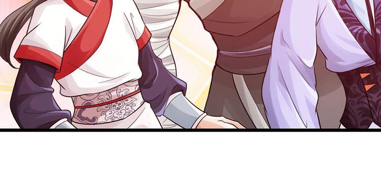 第20话(1/2)-第21话