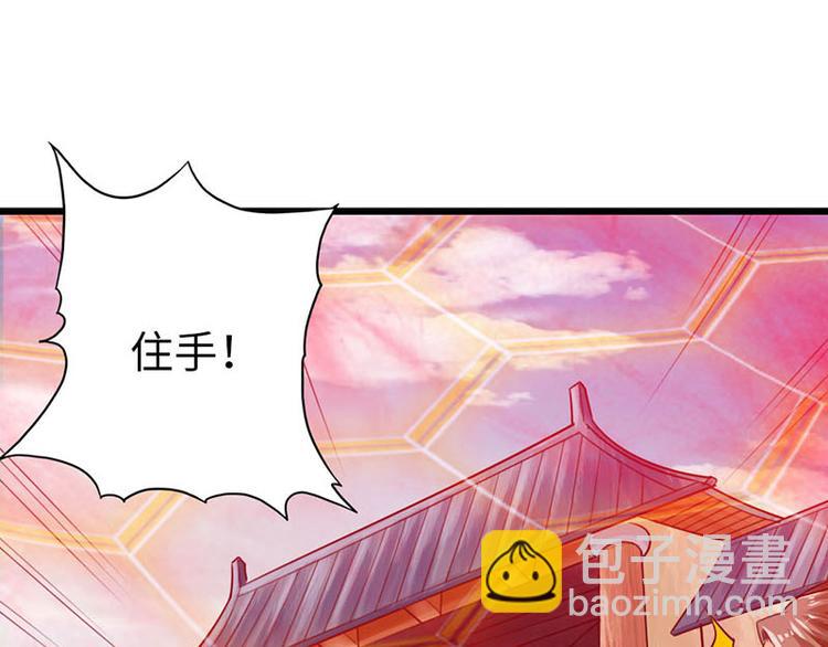 第20话(1/2)-第21话