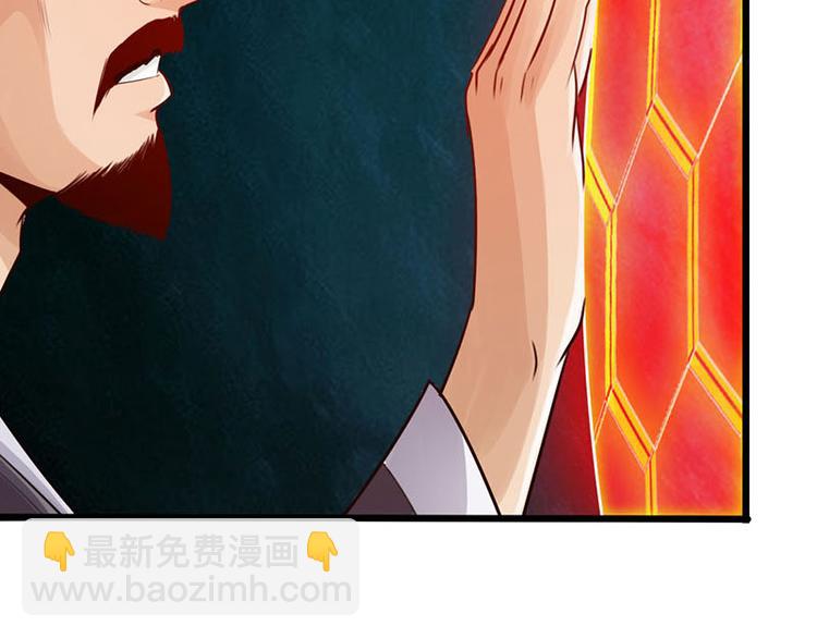 第20话(1/2)-第21话