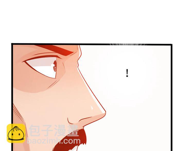 第20话(1/2)-第21话