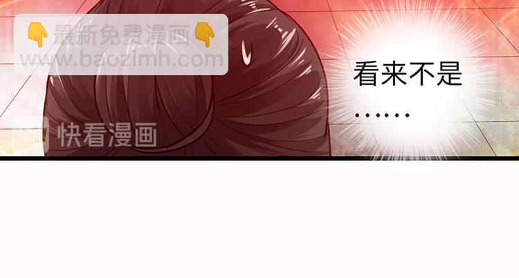 第20话(1/2)-第21话