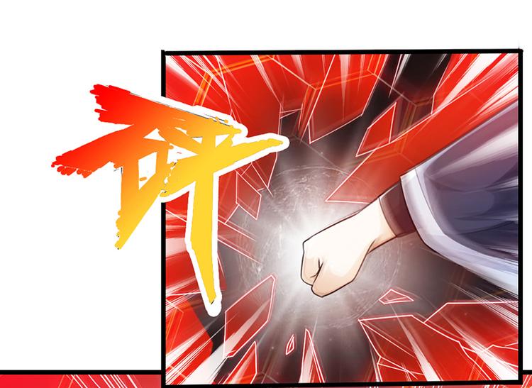 第20话(1/2)-第21话