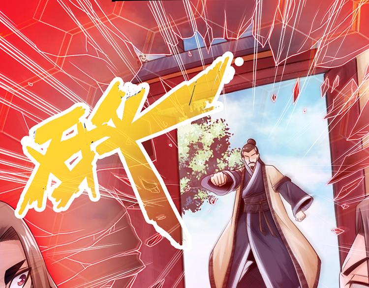 第20话(1/2)-第21话