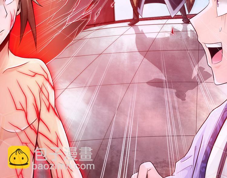 第20话(1/2)-第21话