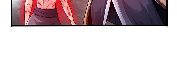 第20话(1/2)-第21话