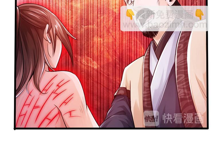 第20话(1/2)-第21话