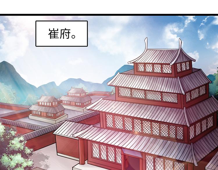 第22话(1/2)-第23话