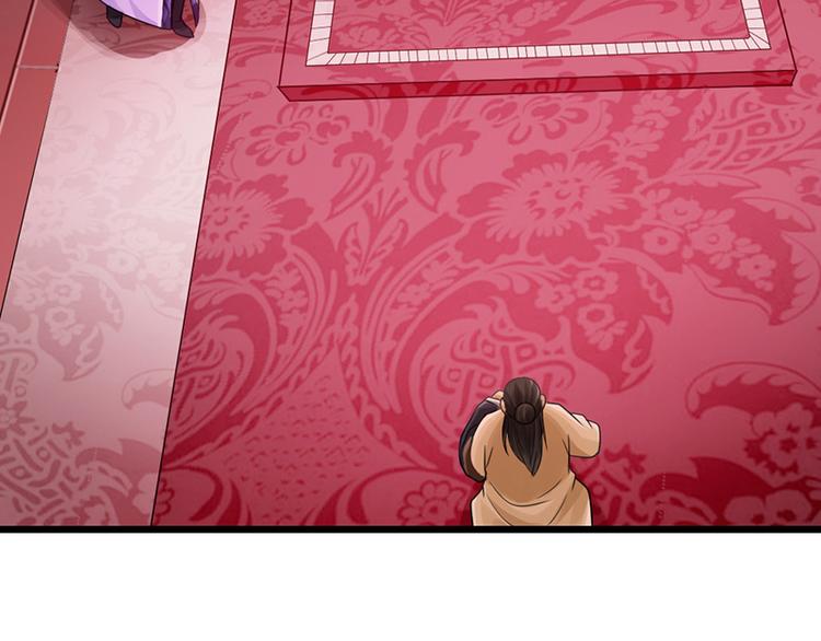 第22话(1/2)-第23话