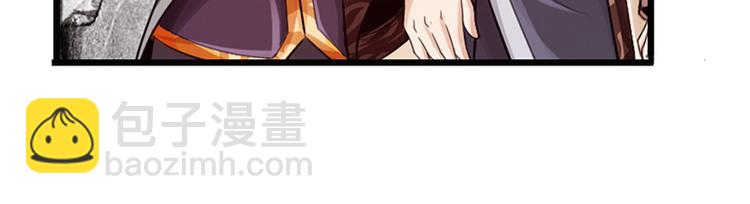 第24话(1/2)-第25话