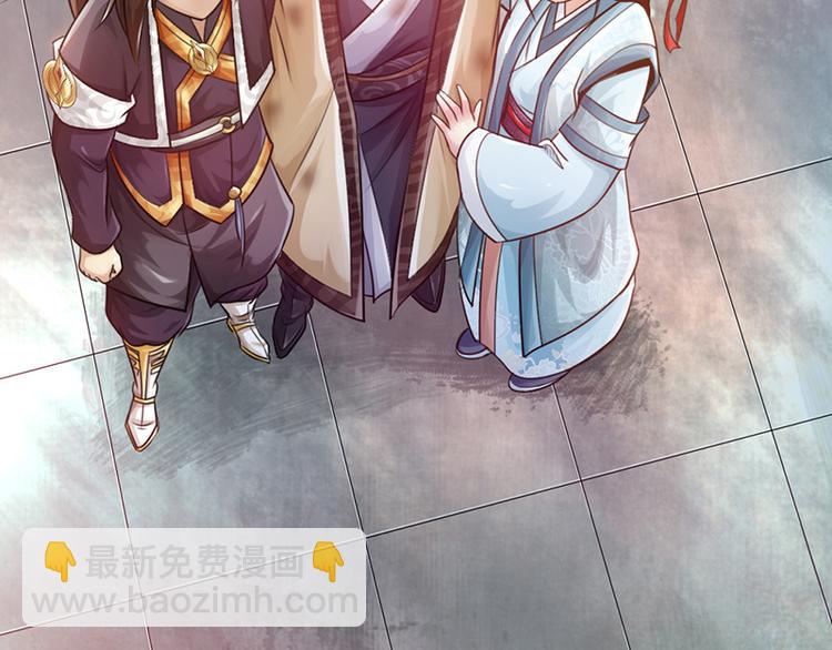 第24话(1/2)-第25话