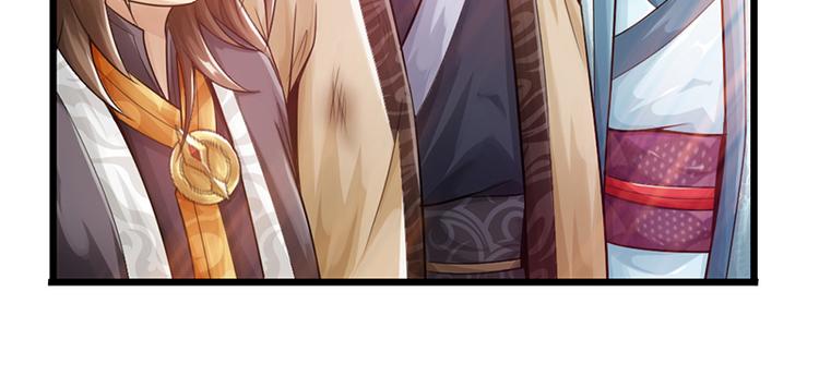 第24话(1/2)-第25话