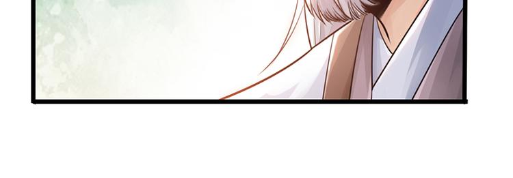 第24话(1/2)-第25话