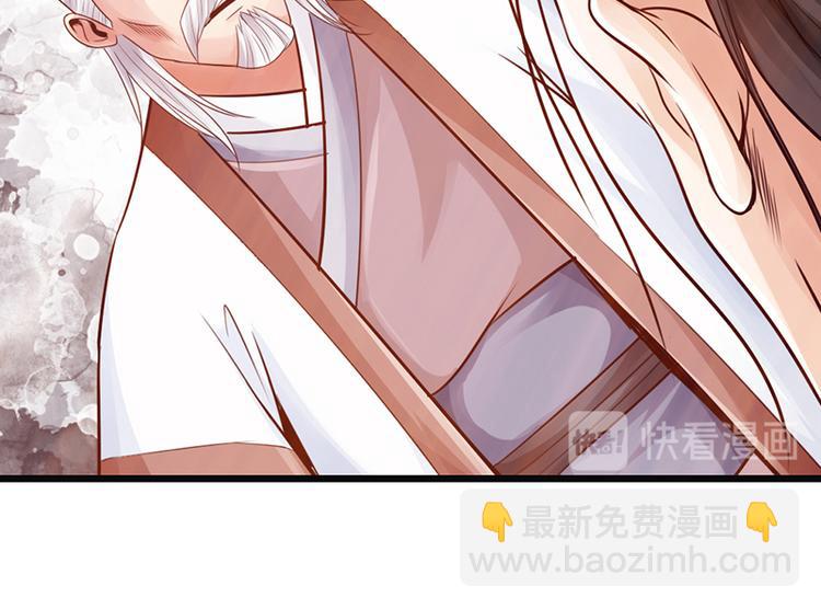 第24话(1/2)-第25话